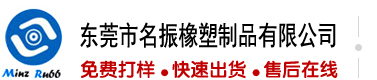 操日本女人屄视频